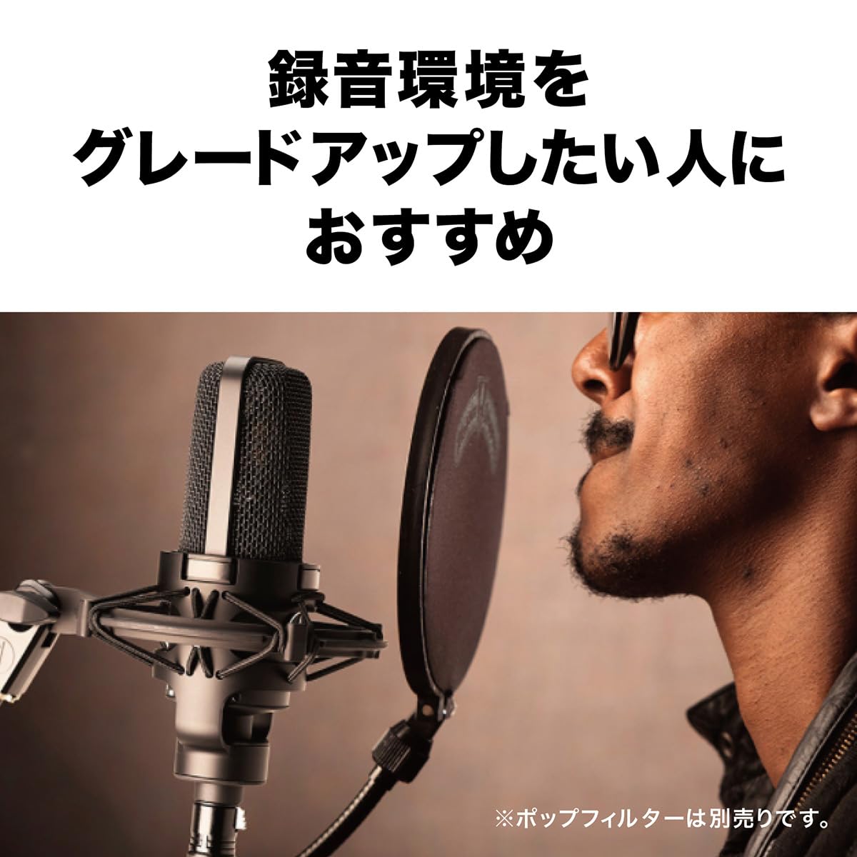 Audio Technica コンデンサーマイク AT4040 mt0166220_m.jpg